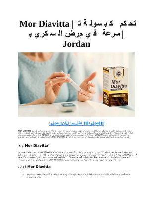 Mor Diavitta Jordan.pdf