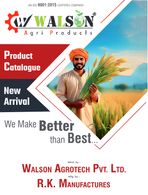 NEW ARRIVAL CATALOGUE