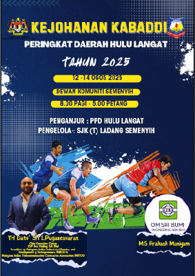 BUKU PROGRAM KEJOHANAN KABADDI MSSD 2025