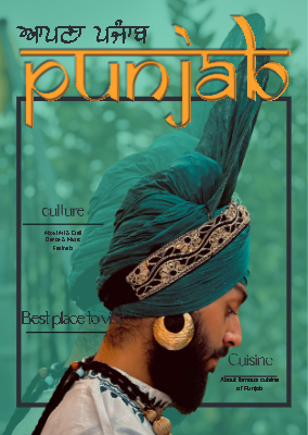 cuisine magazine