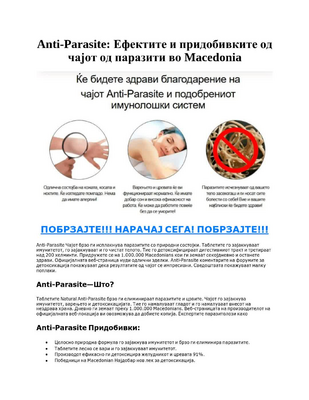 Anti-Parasite Macedonia.pdf