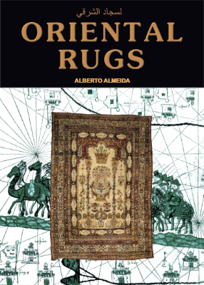 Book Updated - English