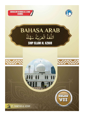AL AZHAR ARAB7