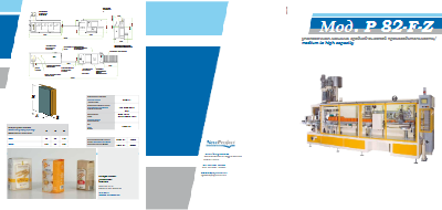 newproject_dep_p82 рус (2)