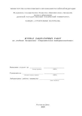 ilovepdf_merged