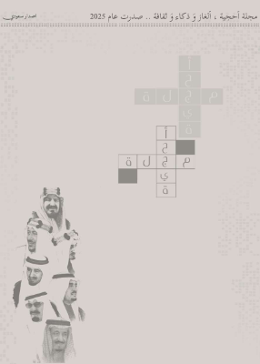 1_merged_compressed (1)