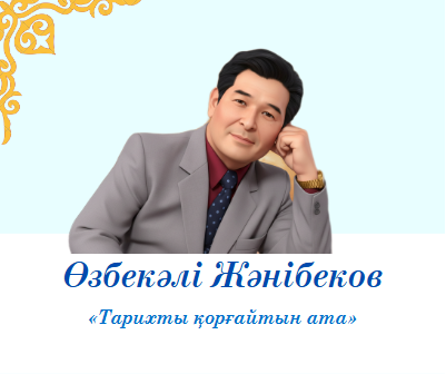 happy Children's book day (Facebook Post)