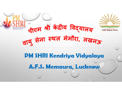 PM SHRI E-MAGAZINE