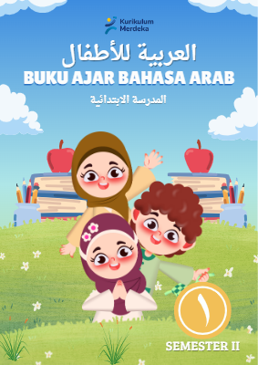 Bahan Ajar Bahasa Arab I