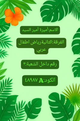 output (1)_merged (1) (1)